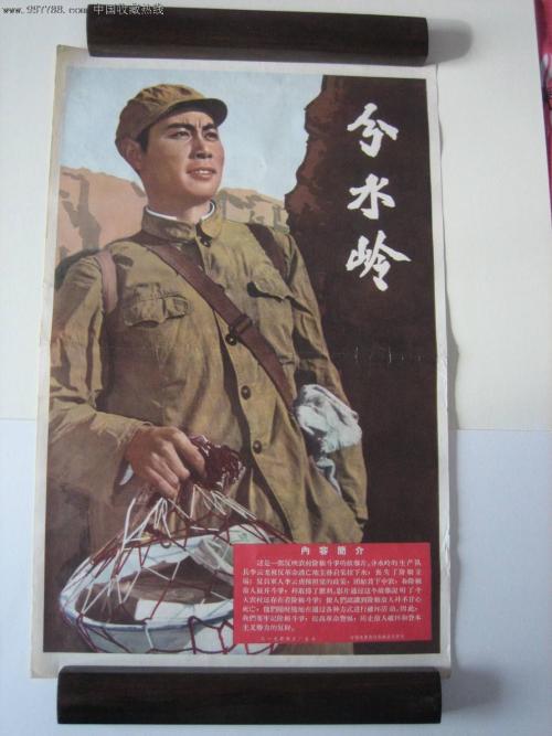 伊莎贝拉一世大学文凭